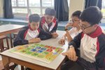 中二級國家安全桌上遊戲 比賽[20260414]